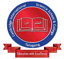 Cambridge College Logo